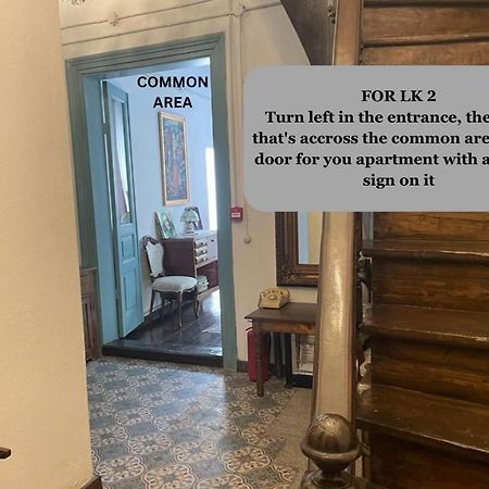 Mansion With Lemon Tree Apartment Измир Екстериор снимка